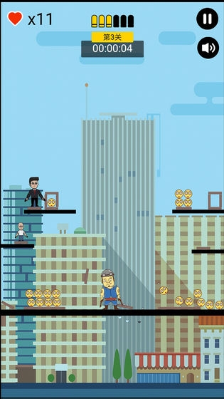 让子弹灰手游app截图