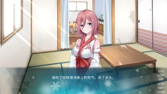五等分的花嫁手游app截图