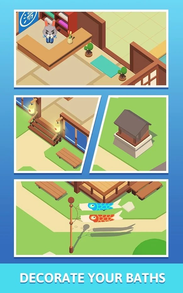 空闲沐浴手游app截图