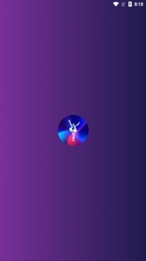魔幻炫影手机软件app截图
