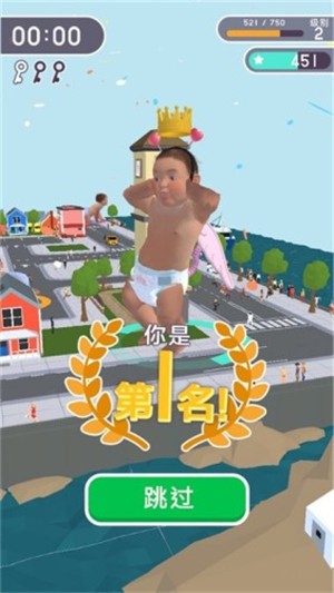 熊孩子来了手游app截图