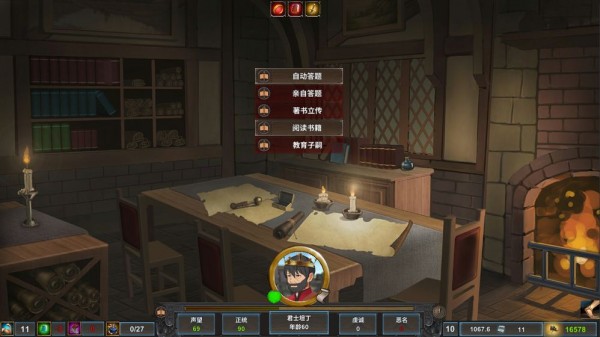 硬币时代手游app截图