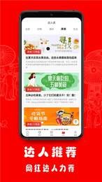 娴瑜伽手机软件app截图