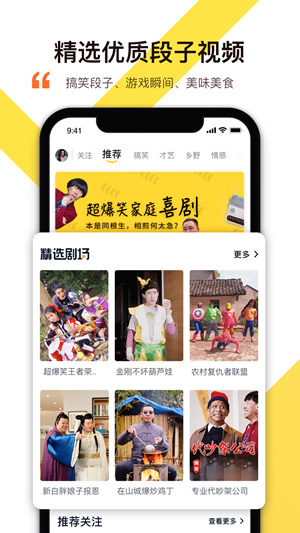 淡蓝视频手机软件app截图