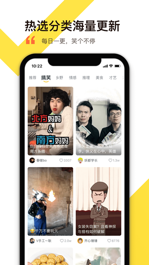 淡蓝视频手机软件app截图