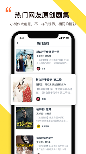 淡蓝视频手机软件app截图