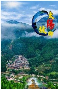 回归西畴手机软件app截图