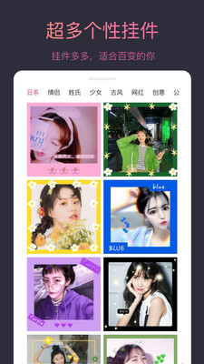 7k7k漫画手机软件app截图
