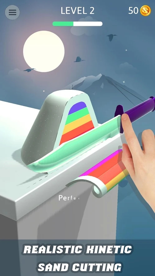 超级切片3D手游app截图