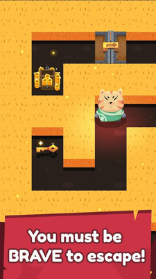 忍者：迷宫逃脱手游app截图