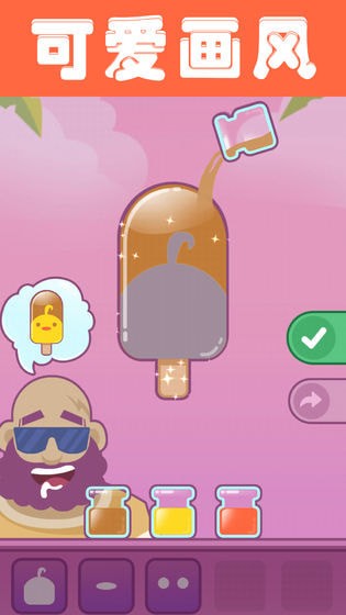 我做冰棒贼6手游app截图