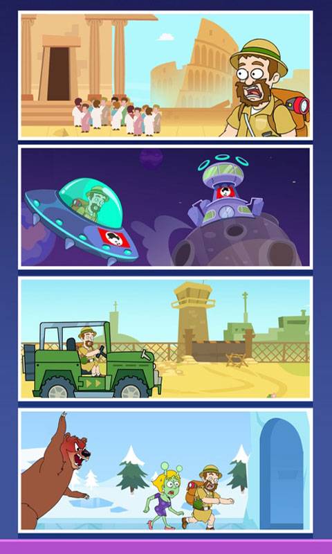 拉针大冒险手游app截图