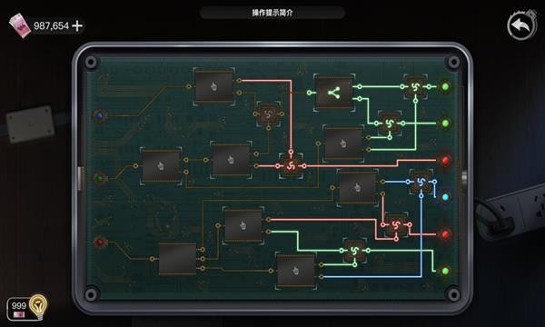 重返现场手游app截图