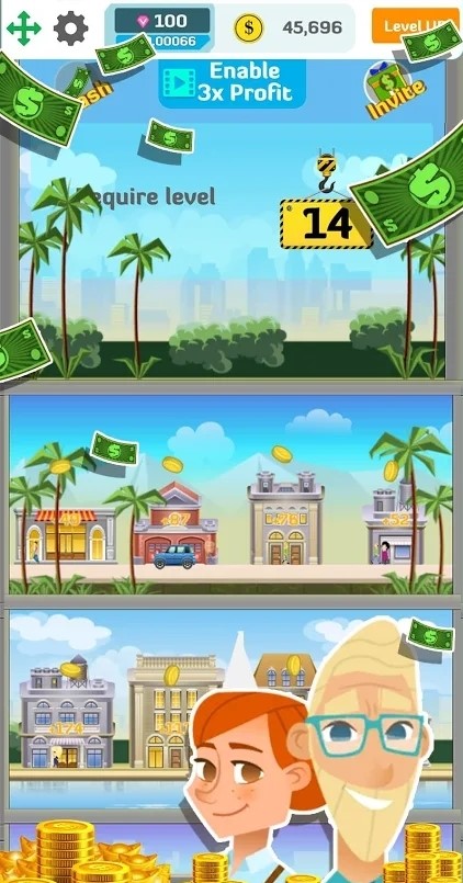 建设新城市手游app截图