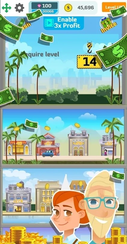 建设新城市手游app截图