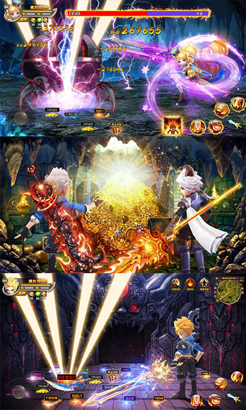 梦幻仙境 最新免费版手游app截图