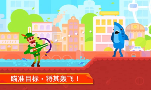 冷血射手 全人物最新版手游app截图