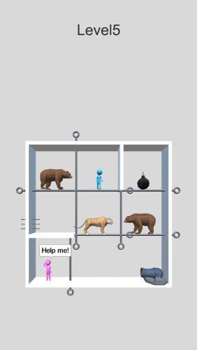 爱情别针手游app截图