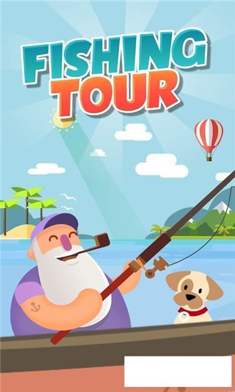 垂钓旅程手游app截图