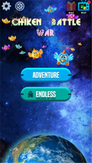 宇宙抗战手游app截图