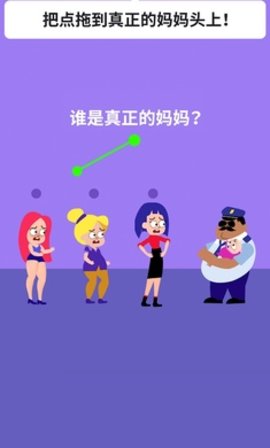 绘画谜题3D 最新版手游app截图