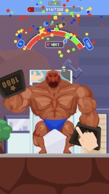 是男人就练一身肌肉手游app截图