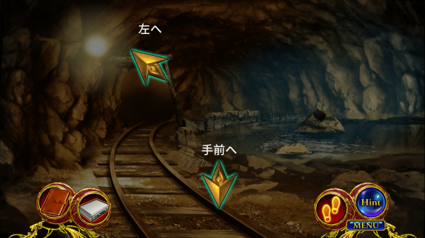 阿尔克林伽的魔海手游app截图