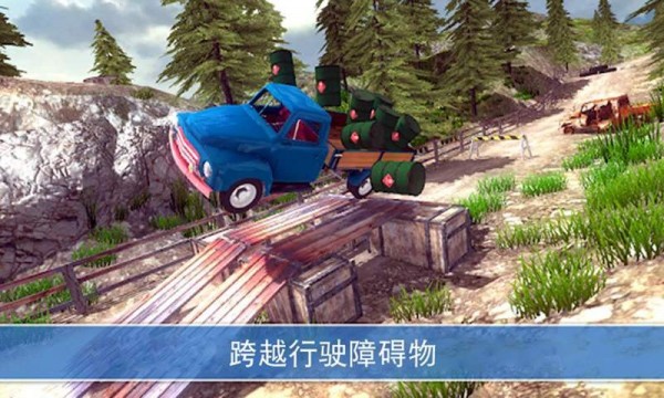 山地卡车模拟驾驶手游app截图