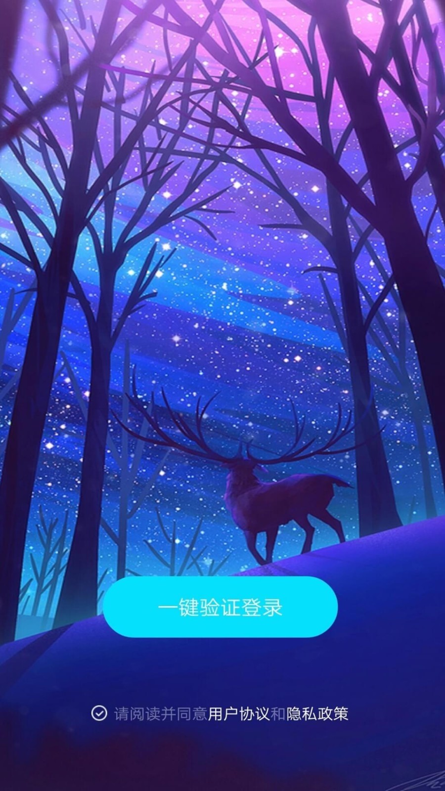 泡泡cp手机软件app截图