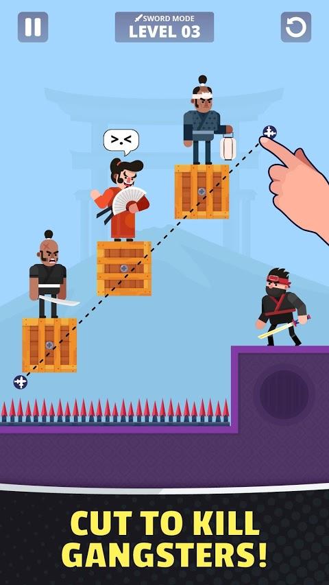 忍者之谜手游app截图