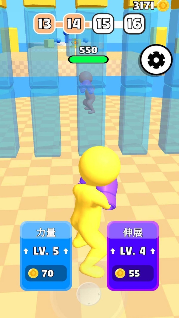 拳拳别捶我手游app截图