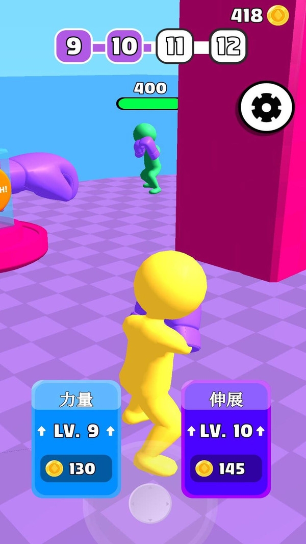 拳拳别捶我手游app截图