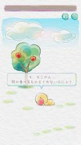 拯救饥饿大作战手游app截图