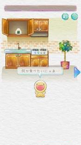 拯救饥饿大作战手游app截图