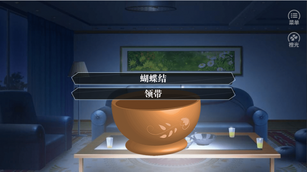 我是一个纸人手游app截图