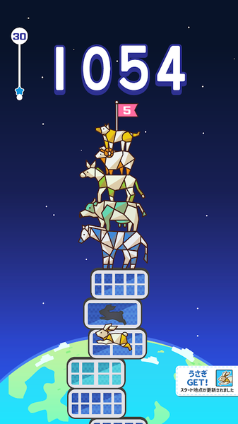 动物Jump手游app截图