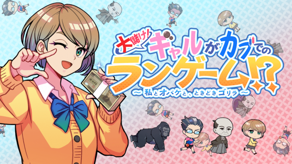 赚大钱辣妹的股票跑酷手游app截图