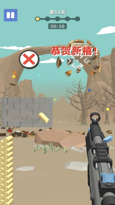 数码战争手游app截图