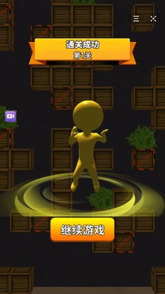 荒野大刺客手游app截图