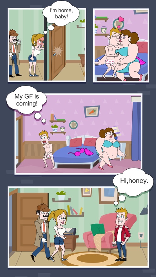 线索搜寻者手游app截图