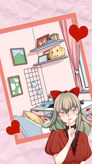 我的宝藏女孩手游app截图