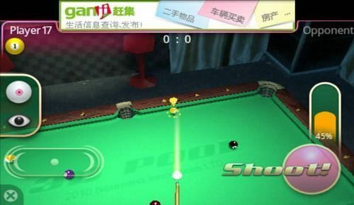 3D顶级台球手游app截图