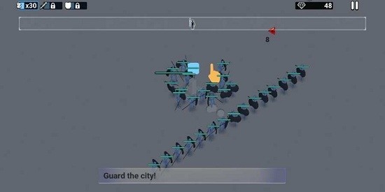 实时防御手游app截图