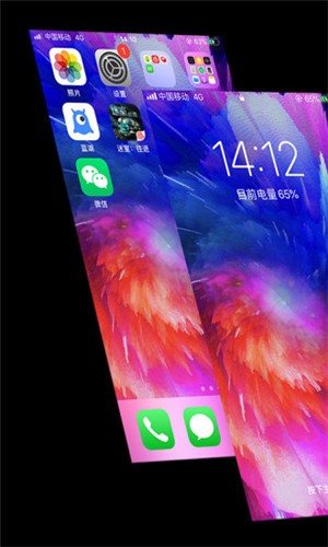 手机壁纸大全手机软件app截图