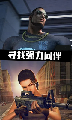 小布丁冒险之旅手游app截图