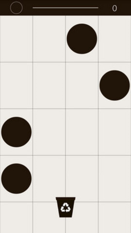 数字回收站手游app截图