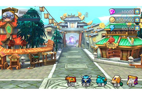 醉游三国BT 果盘版手游app截图