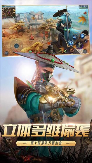 猎手之王手游app截图