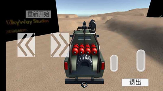 无尽赛车手游app截图