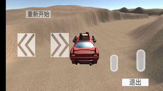 无尽赛车手游app截图